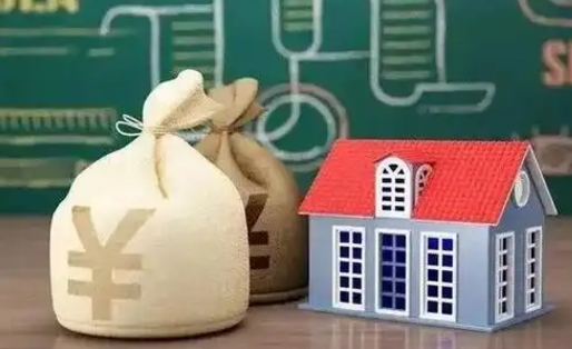衡水离职公积金封存如何取（离职公积金封存怎么取）